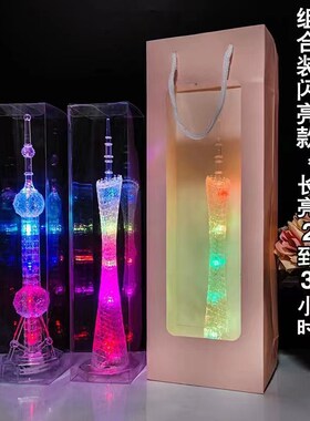 极速创意礼品广州塔塑料款电视y塔广州塔小蛮腰发光广州塔摆件工