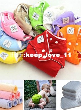 极速10pcs Diapers+10 Inseurts Unisex Adjustable infant Washa