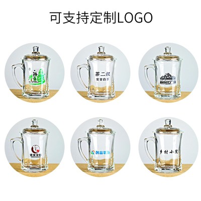 极速泡绿茶专用杯玻璃 水晶透明B泡茶杯有盖子加厚水杯家用带把口