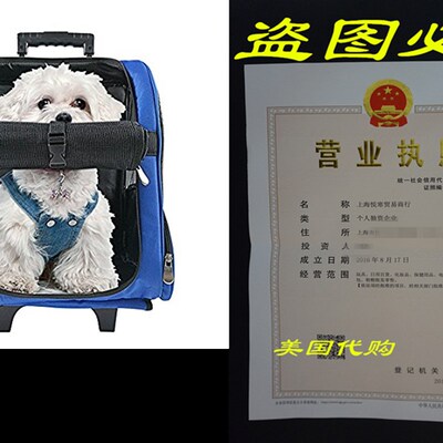 新品HARBO Pet Travel Casrrier Rolling Backpack for Dogs Cats