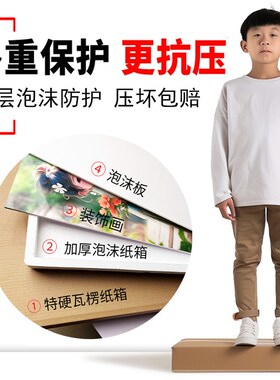 新品你好闪光的小j孩环创幼儿园主题培训教室画室布置美术室文化