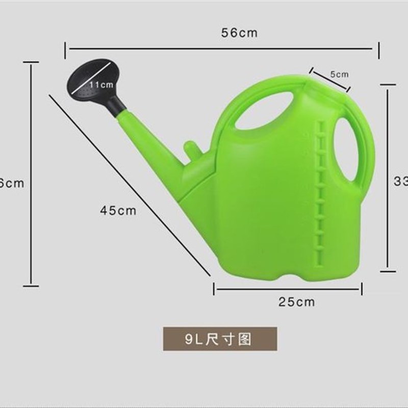 极速home large capacity watering can H5 8 9 12 plastic water