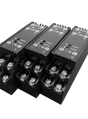 极速WS1521直流电流电压变送器信号隔离器4-20MA转0-X10V模拟量转