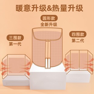 新品木之林暖脚宝k办公室桌下取暖神器过冬暖腿电发热烤保暖捂脚