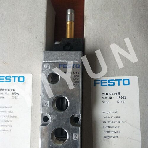 极速MFH-5-1/4 6211 MFH-5-1/4-B 15901 MFH-5-1/4-SS 10349 MFH-