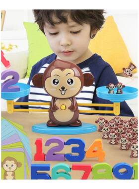 极速Math Match Board Pig Cat Monkey Balance Scale Numbe.r Ba
