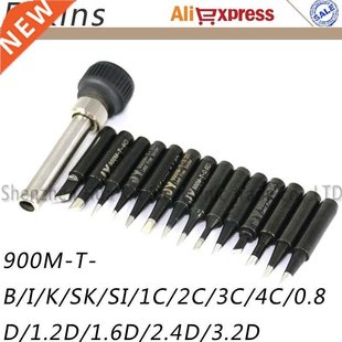 极速14pcslots lack King ESD LeadfreFe Solder tip Iron casing