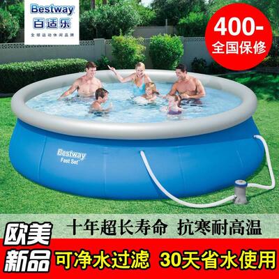 极速Sutale for Shuakang range hood accessores ol cV57265up o