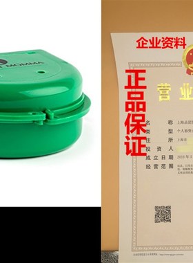 极速Best-selling Nipple Shield Carrying Case, QPerfect Solut