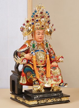 新品吴府王爷木雕闽南台湾李府温府萧府池府五府王U爷千岁神像头
