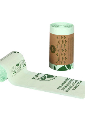 极速全生物降解垃圾袋 降解垃圾袋PLDA+PBAT垃圾袋家用平口垃圾袋