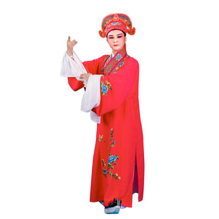 极速戏曲小生服装 古装四大v才子 唐伯虎梁山伯戏服 秀才 书生演