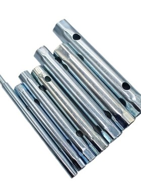 极速6-10Pcs Metric Tubular Box Wrench Set Tubular BWox Spann