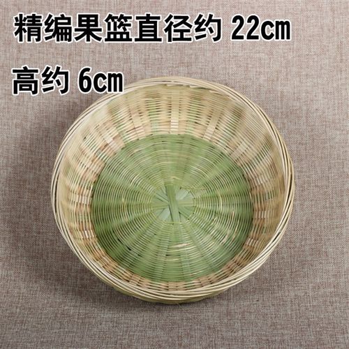 极速纯手工竹编制品 簸箕 w竹编筐 竹篓竹篮竹扁竹匾果篮水果盘环