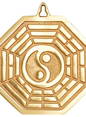极速纯黄铜太极八卦镜摆件家用A阴阳镜玄关路冲挂件阳台饰品凹凸