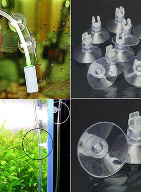 极速10pcs/Lot Plastic Aquarium Suction CupM Holder Fish Tank