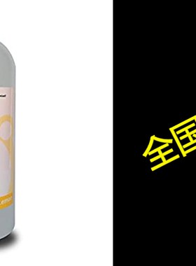 极速Phenomenal Alkaline Water CBoncentrate, Makes Gallons of