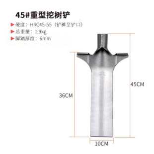 极速铲子 五金工具 农用纯钢加厚起苗器户M外挖沟挖坑锹洛阳铲种