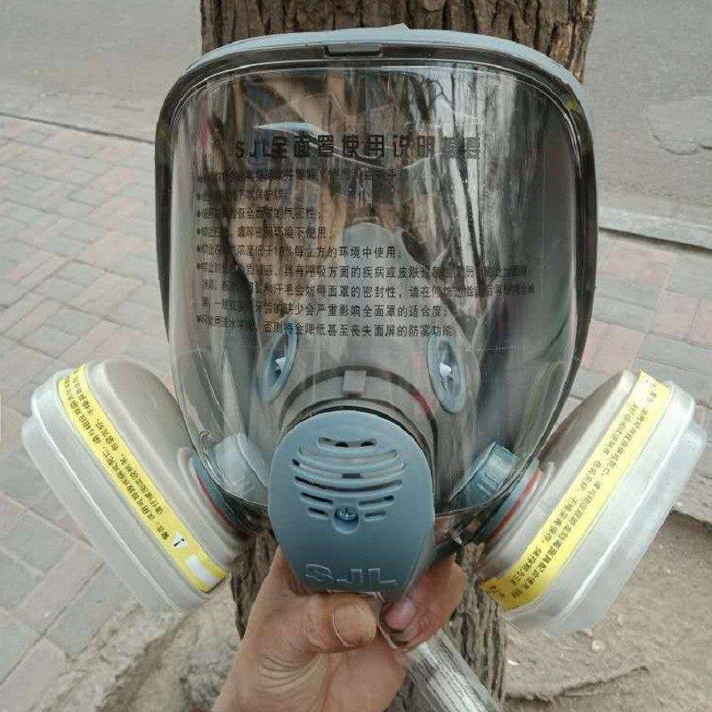 新品防毒面具面罩k放毒化工毒气体防烟放毒防护呼吸防尘面罩全面