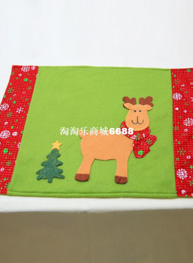 极速New Year Piarty Decor Kitchen Dinin Table ts Cloth Table