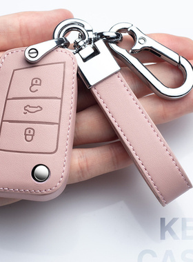 极速Leather Car Key Case For yVW Magotan  Golf Passat B8 Bee