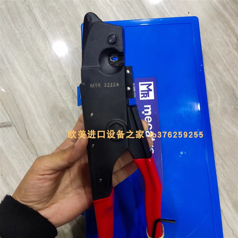 极速TR LE-200 2200r-01152雷射测距仪DUK LHM-10/2-R行程开关