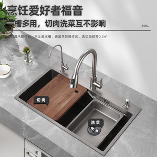 极速穆戈枪灰色SUS304不锈钢纳米D厨房水槽瀑布大单槽手工洗菜盆