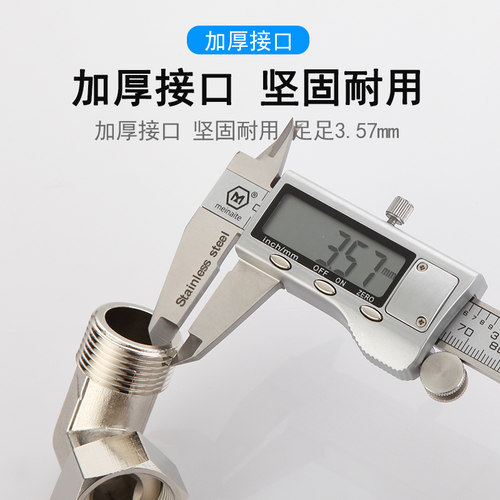 新品全铜弯c头3/4 活接6分直角90度内外丝牙内丝DN20 6分管件水管