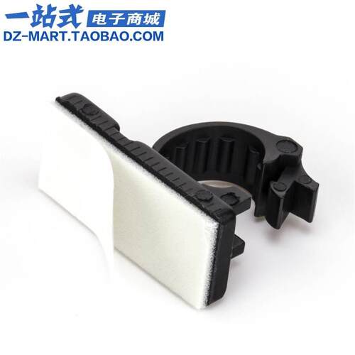 新品电线固定座h粘式理线夹螺丝孔固定扣自粘线扣电线卡扣网路线