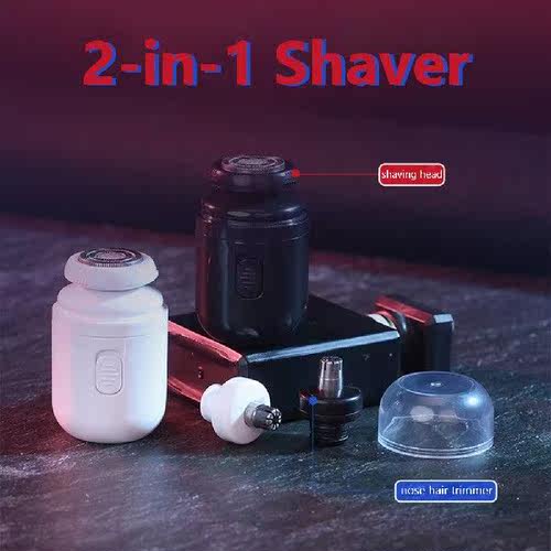 极速2 inc 1 Beard Nose Hair Trimmer USB Rechargeable Waterpr