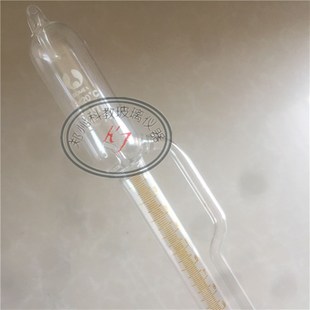 极速165c5型50ml全自动滴定管 自动归零滴定管具磨口储液球