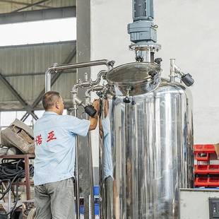厂家定制运转稳定噪音小不锈钢反应釜电加热反应釜真空反应釜