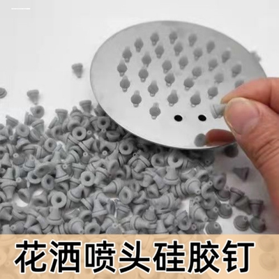 老式粗孔花洒超强大出水量无增压浴室喷头单头家用硅胶孔淋浴套装