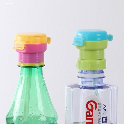 矿泉水吸管盖饮料瓶盖子转换硅胶儿童宝宝外出喝水神器吸管瓶盖