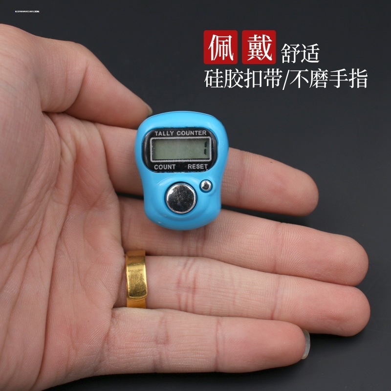 计数器手按电子数显点数器手指戒指指环数客器人流记数自动夜光