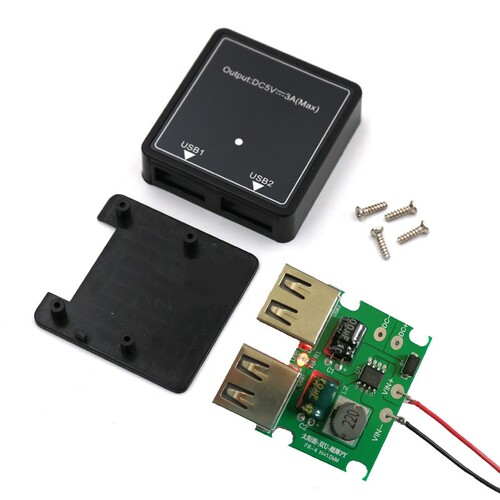 太阳能折叠包USB线路盒太阳能USB5V3ADIY充电器