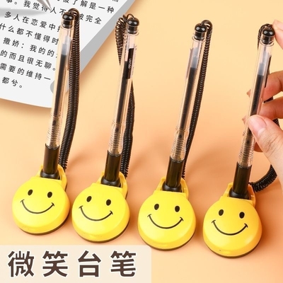 微笑服务中性笔AGP16103 银行柜台笔电话笔 带挂绳固定桌笔