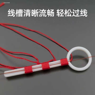 矶钓配件组合套装卡拉棒潮受矶钓线组滑漂棉布豆阿波棉线结半挡珠