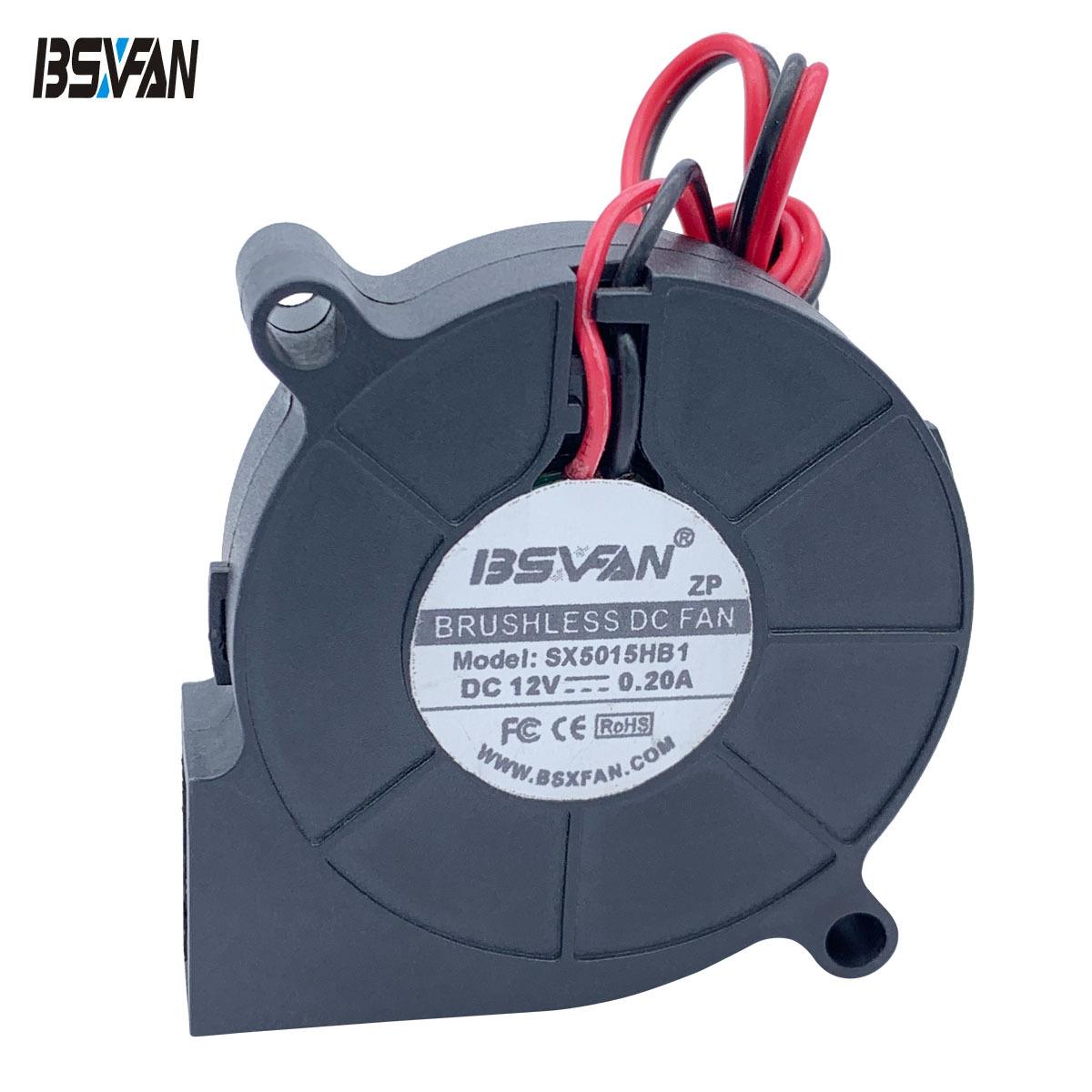 5015鼓风机12V24V双滚珠家用电器工业装置无刷直流风机