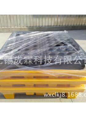 天津（油桶盛漏托盘）CE（油桶防泄漏托盘-盛漏托盘）