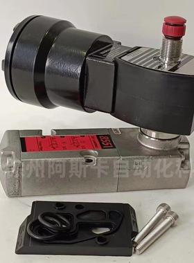 VCEVCM8551G321MOVCEVCM8551G322MO防爆电磁阀低功耗电磁阀