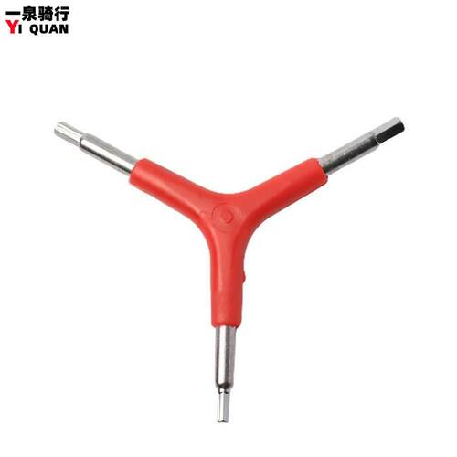 自行车维修工具单车实用三叉内六角4/5/6MM骑行修理用品六角扳手