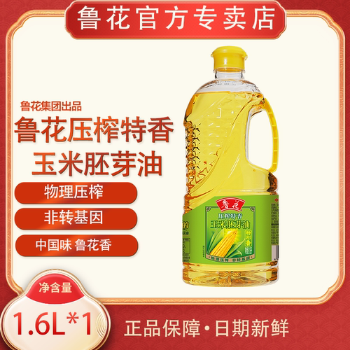 非转基因压榨特香玉米油