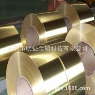 0.5 厂家现货H62黄铜带 2mm散热黄铜箔塑性好C2680黄铜带现货