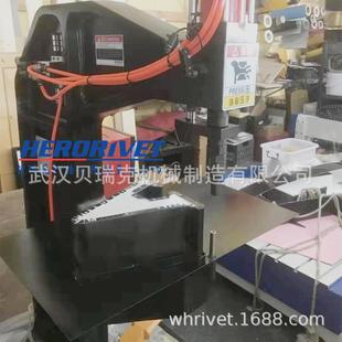 制造不锈钢用无铆钉铆接设备 不锈钢无铆钉铆接机 贝瑞克铆接现