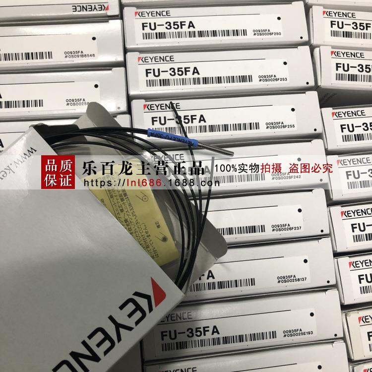 基恩士 KEYENCE CZ-V21AP RGB 数字 光纤 传感器 全新 货 实拍 图