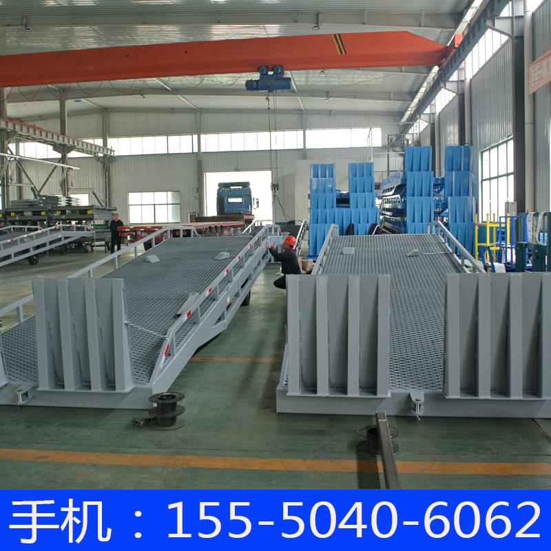 二手移动式登车桥集装箱装卸平台叉车跑道货柜出口咸鱼液压升降台