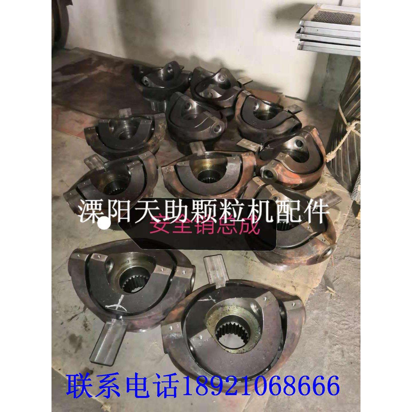 厂家出厂江苏溧阳天助生物质颗粒机木屑秸秆颗粒机配件