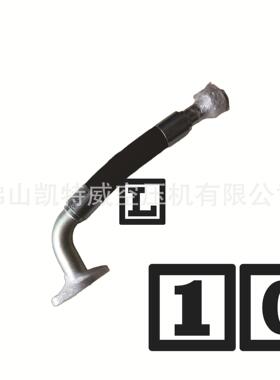 1000149018tKOBELCO神钢t油管t橡胶软管tSG7 Ⅳ-Xt空压机