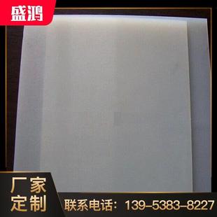 耐高温 硅胶板材现货 抗撕硅胶板 多用于覆膜机吸塑机